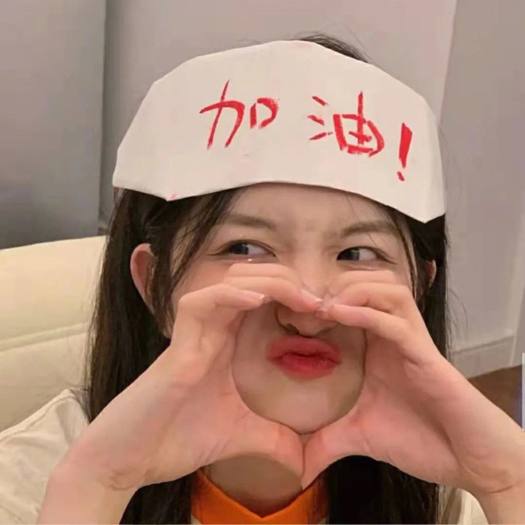 追杀胖老爹