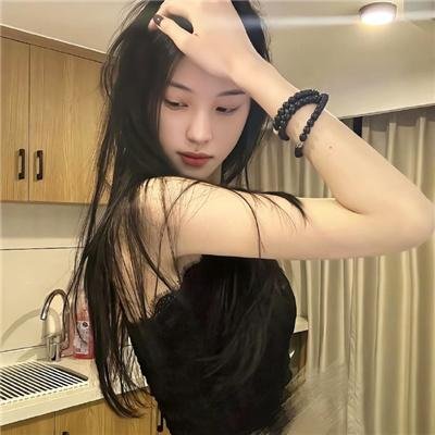 无悔今生